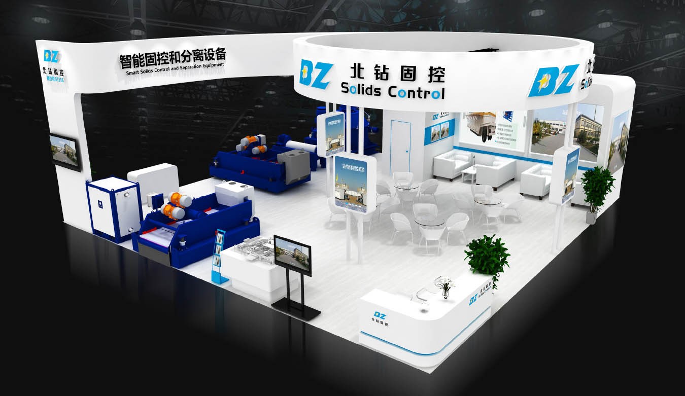 北鉆固控即將盛裝參加CIPPE2021北京石油展，誠邀您親臨品鑒